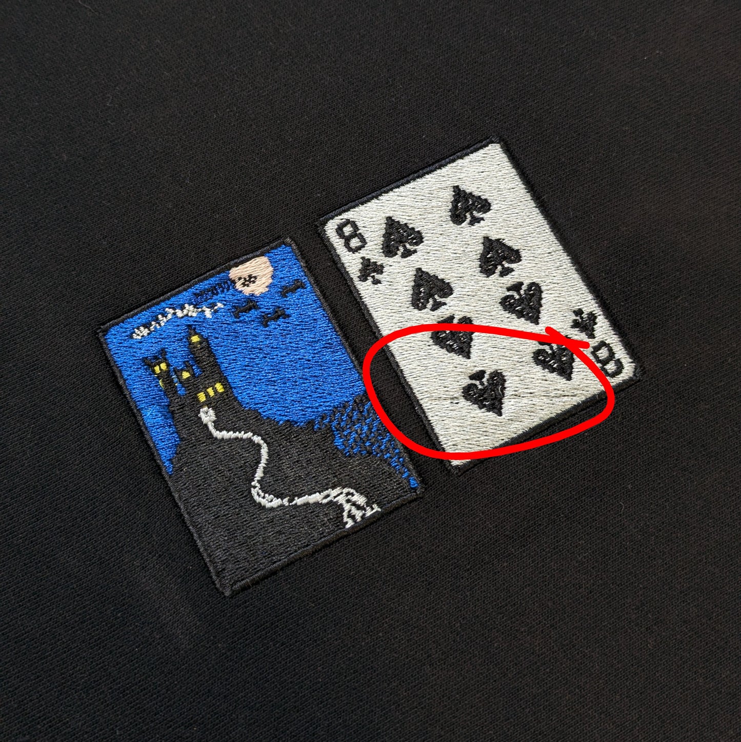 Solitaire Castle Hoodie