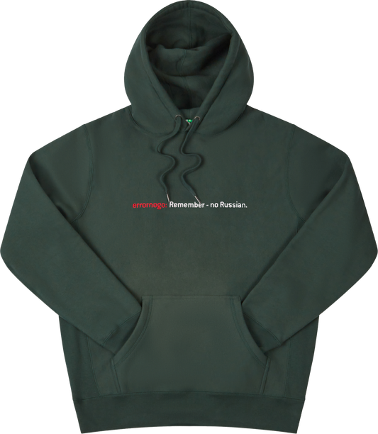 Kein russischer Kapuzenpullover